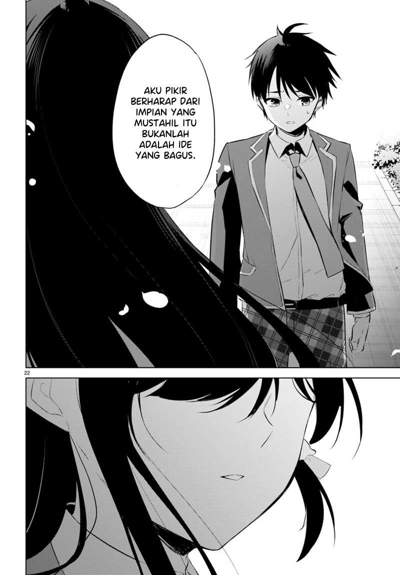 Konsei wa Goen ga Arimasu you ni! Chapter 02