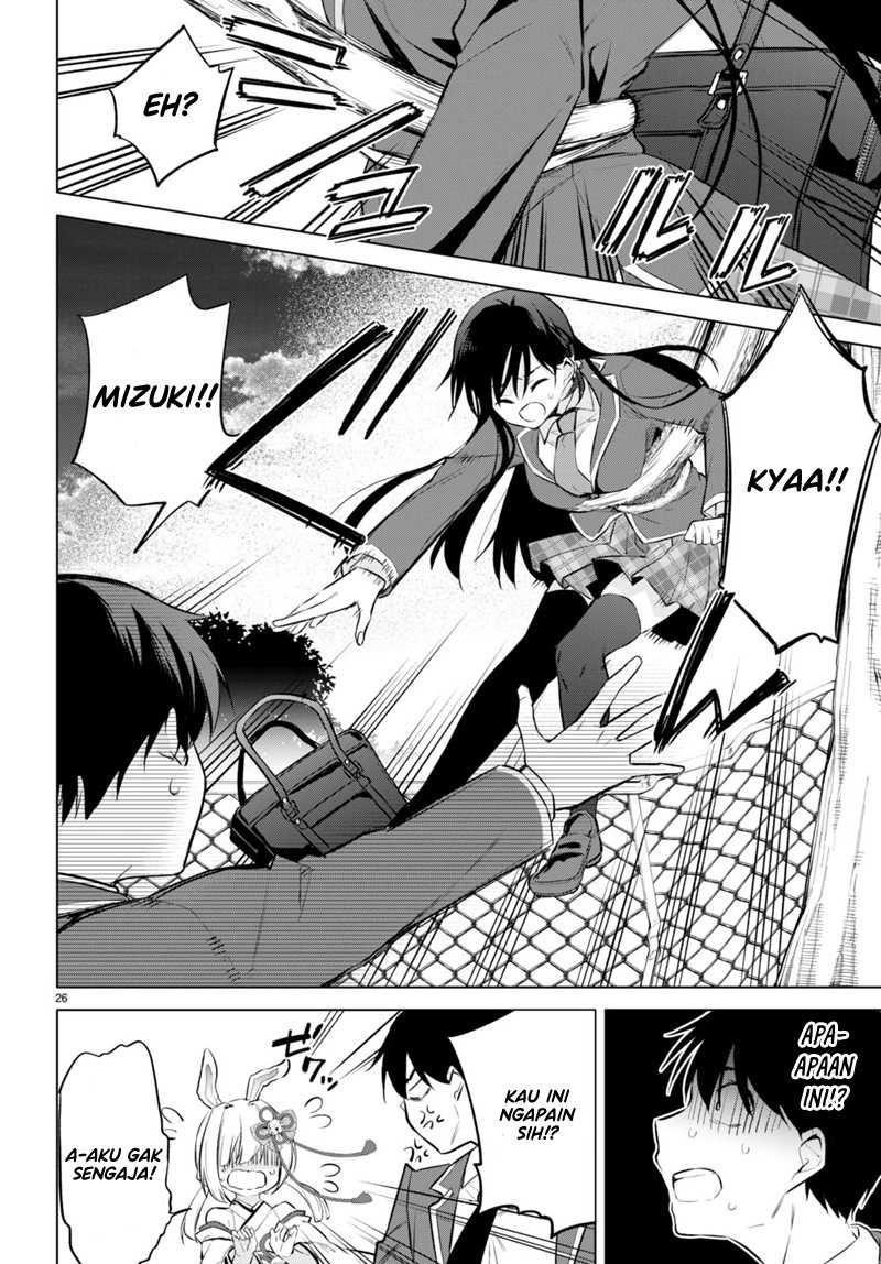 Konsei wa Goen ga Arimasu you ni! Chapter 02