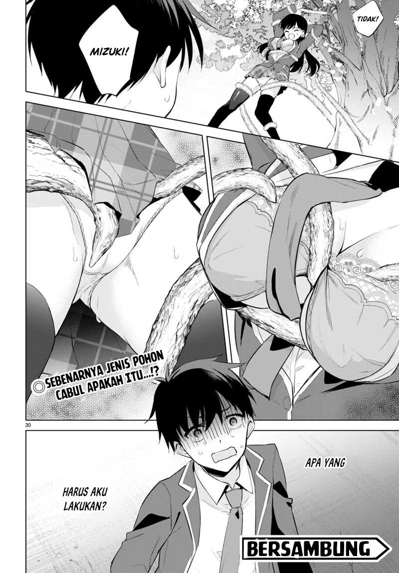 Konsei wa Goen ga Arimasu you ni! Chapter 02