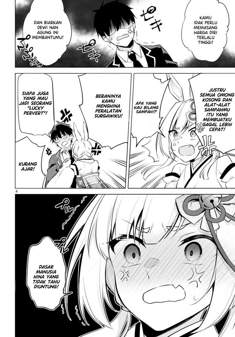 Konsei wa Goen ga Arimasu you ni! Chapter 02