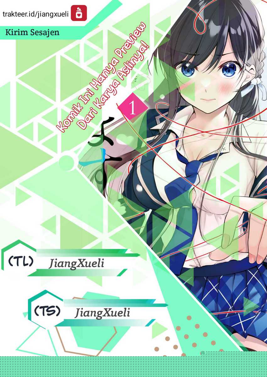 Konsei wa Goen ga Arimasu you ni! Chapter 03