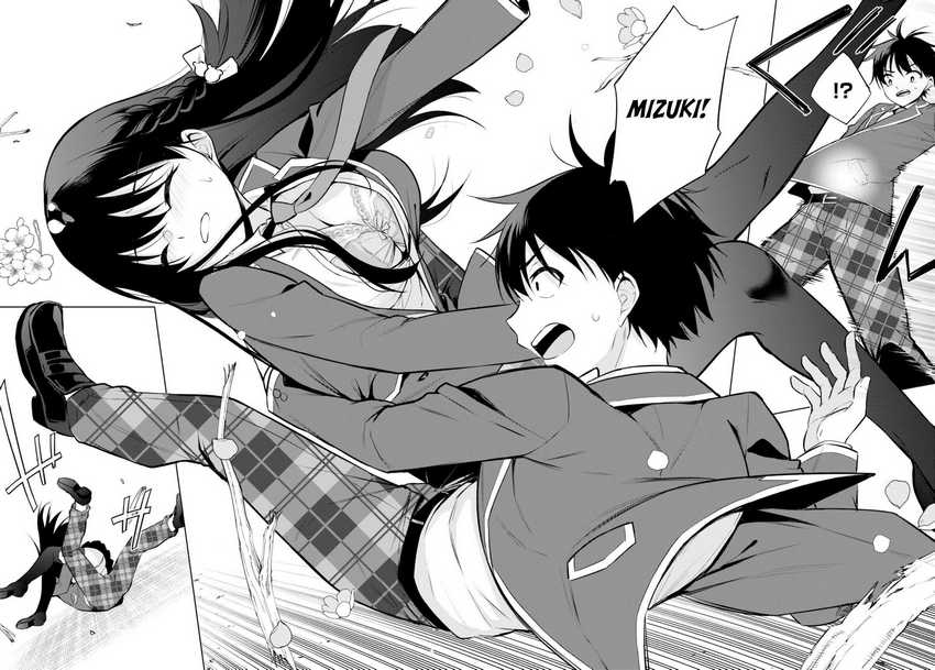 Konsei wa Goen ga Arimasu you ni! Chapter 03