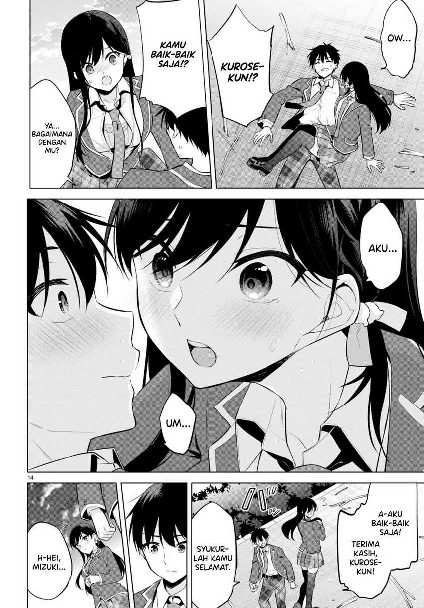 Konsei wa Goen ga Arimasu you ni! Chapter 03