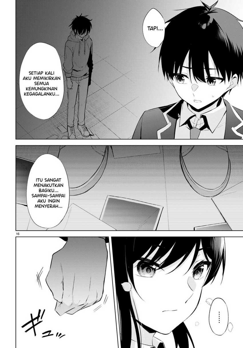 Konsei wa Goen ga Arimasu you ni! Chapter 03