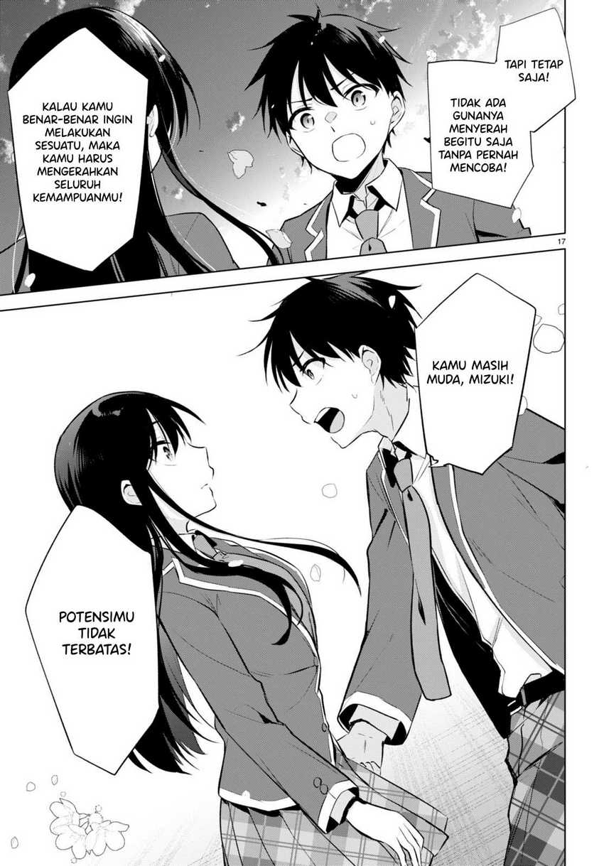Konsei wa Goen ga Arimasu you ni! Chapter 03