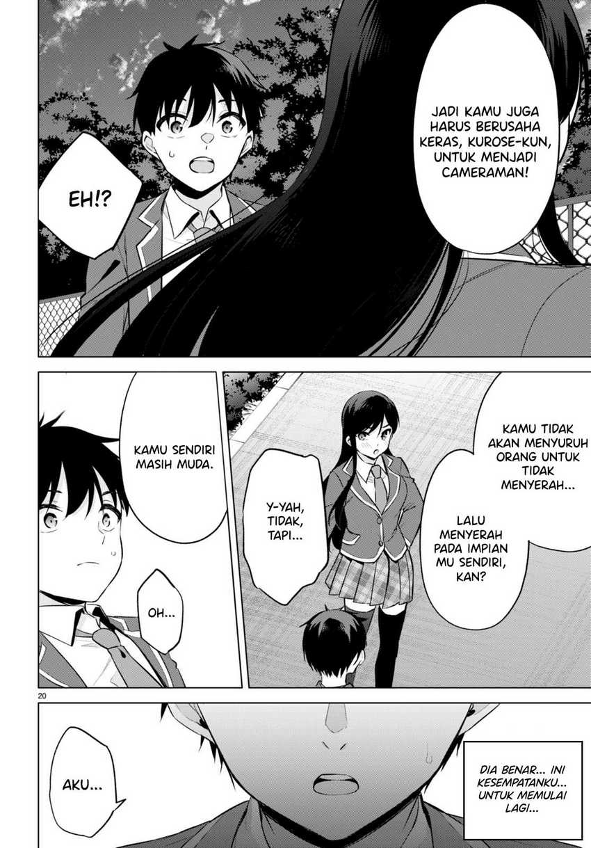 Konsei wa Goen ga Arimasu you ni! Chapter 03