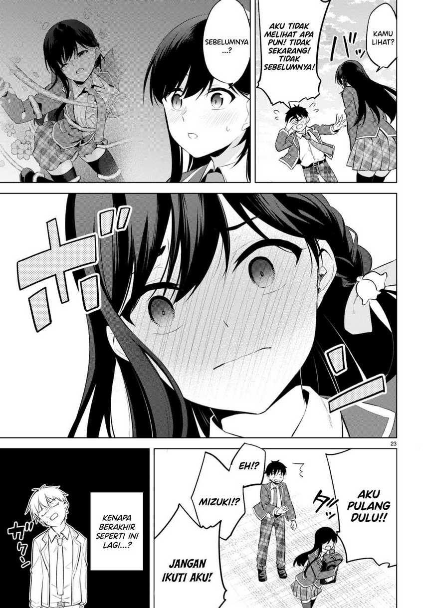 Konsei wa Goen ga Arimasu you ni! Chapter 03