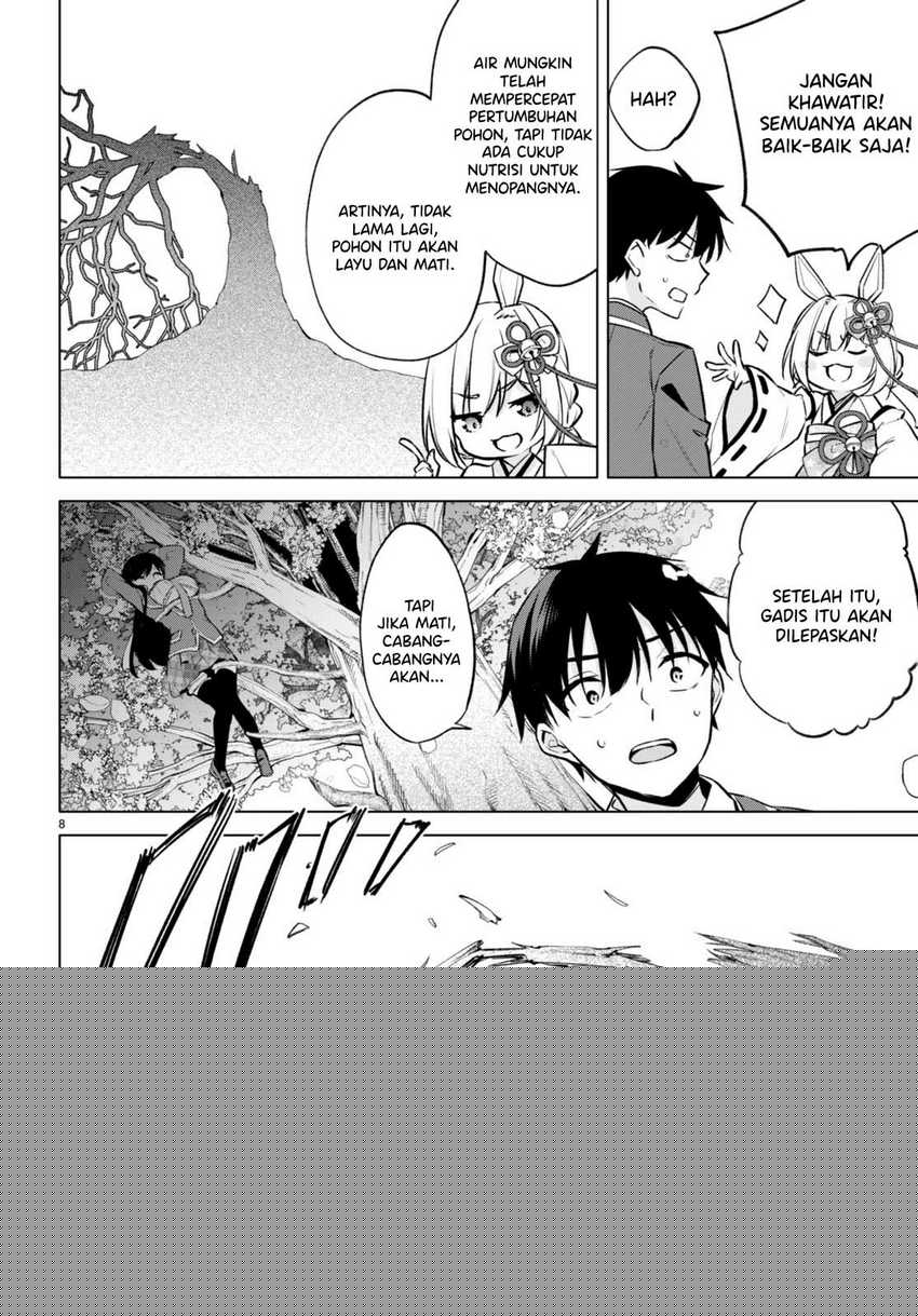 Konsei wa Goen ga Arimasu you ni! Chapter 03
