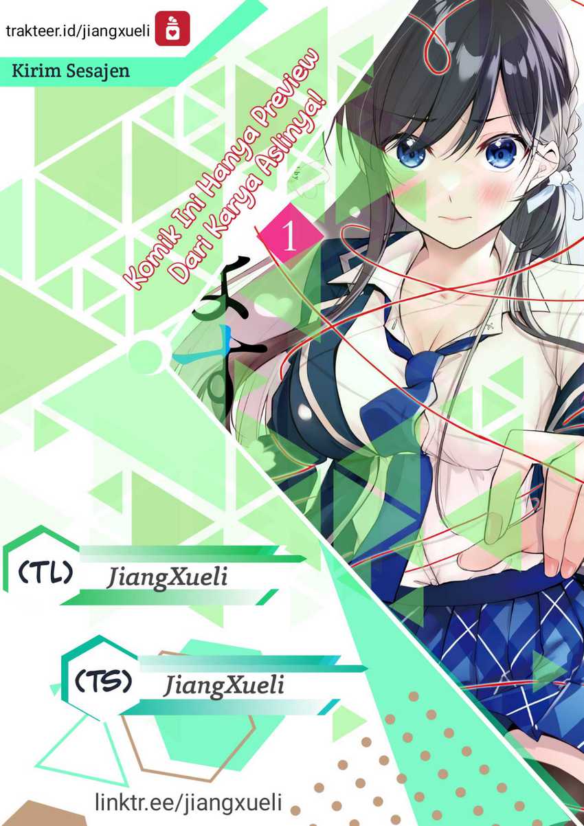 Baca Komik Konsei wa Goen ga Arimasu you ni! Chapter 06 halaman 1