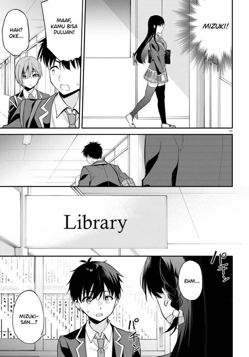 Baca Komik Konsei wa Goen ga Arimasu you ni! Chapter 06 halaman 12
