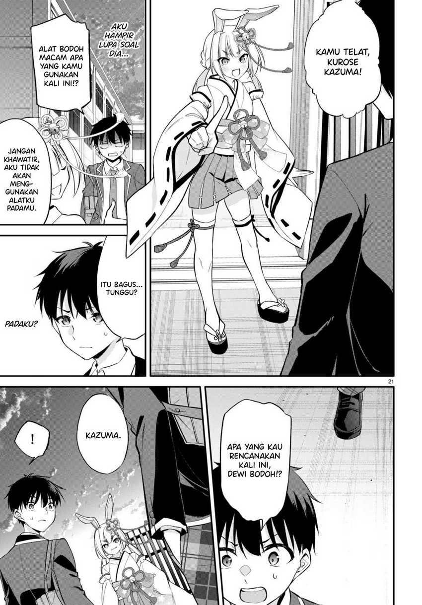 Baca Komik Konsei wa Goen ga Arimasu you ni! Chapter 06 halaman 22