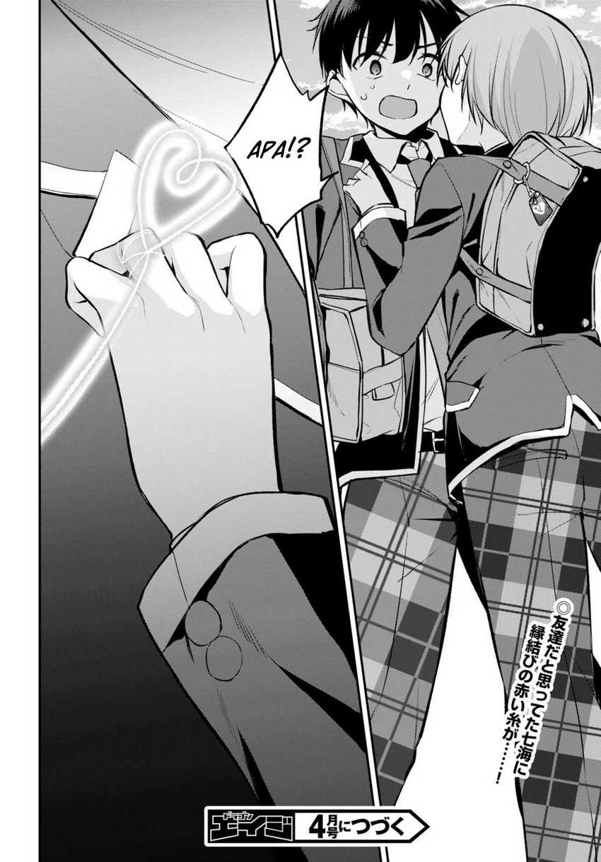 Baca Komik Konsei wa Goen ga Arimasu you ni! Chapter 06 halaman 27
