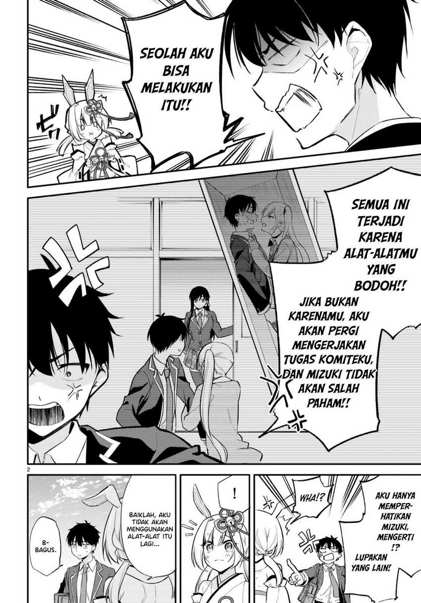 Baca Komik Konsei wa Goen ga Arimasu you ni! Chapter 06 halaman 3