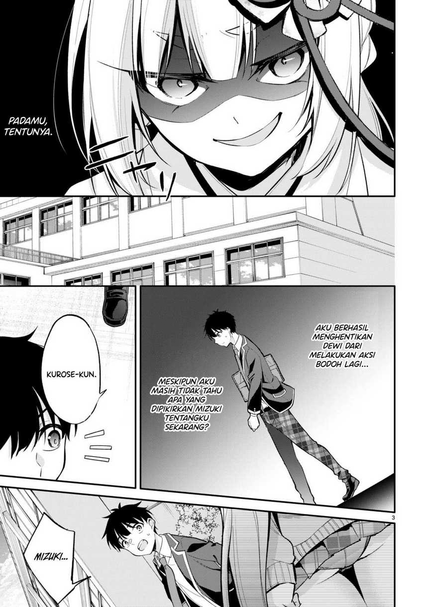 Baca Komik Konsei wa Goen ga Arimasu you ni! Chapter 06 halaman 4