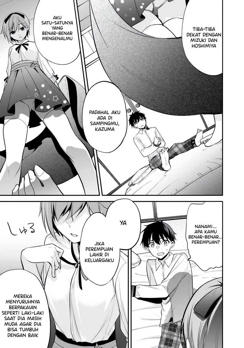 Baca Komik Konsei wa Goen ga Arimasu you ni! Chapter 07 halaman 12