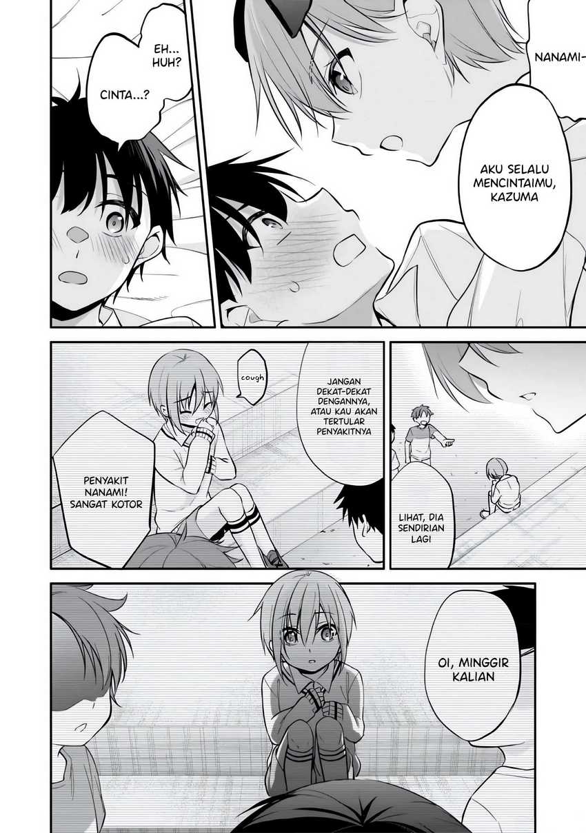 Baca Komik Konsei wa Goen ga Arimasu you ni! Chapter 07 halaman 15