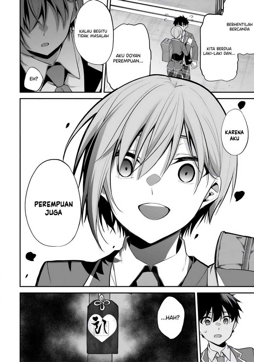 Baca Komik Konsei wa Goen ga Arimasu you ni! Chapter 07 halaman 3
