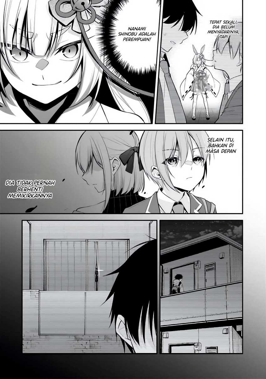 Baca Komik Konsei wa Goen ga Arimasu you ni! Chapter 07 halaman 4