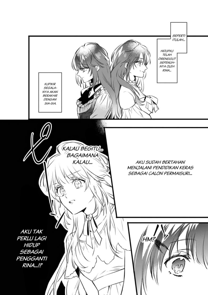 Konyaku Haki Sareta Kaedama Reijou, Hatsukoi no Toshiue Ouji ni Dekiai Sareru Chapter 01