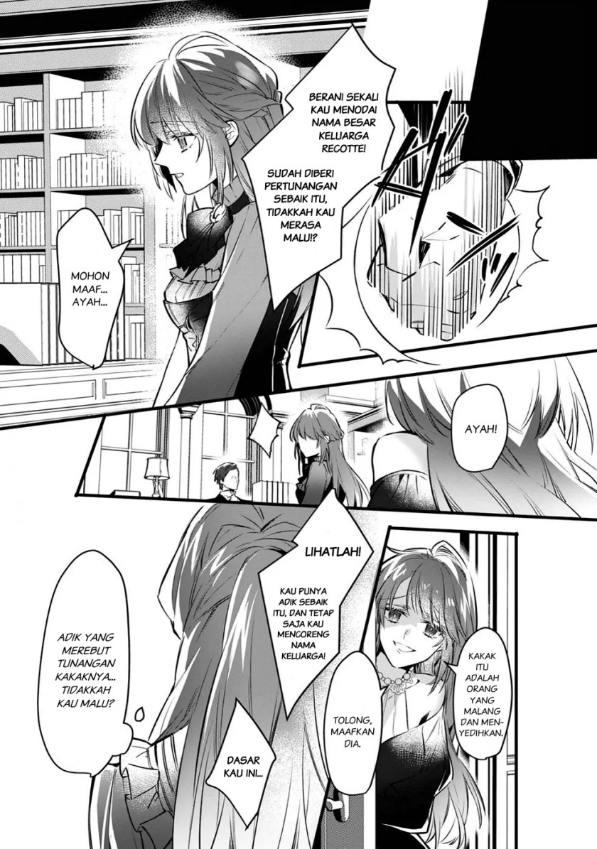 Konyaku Haki Sareta Kaedama Reijou, Hatsukoi no Toshiue Ouji ni Dekiai Sareru Chapter 01