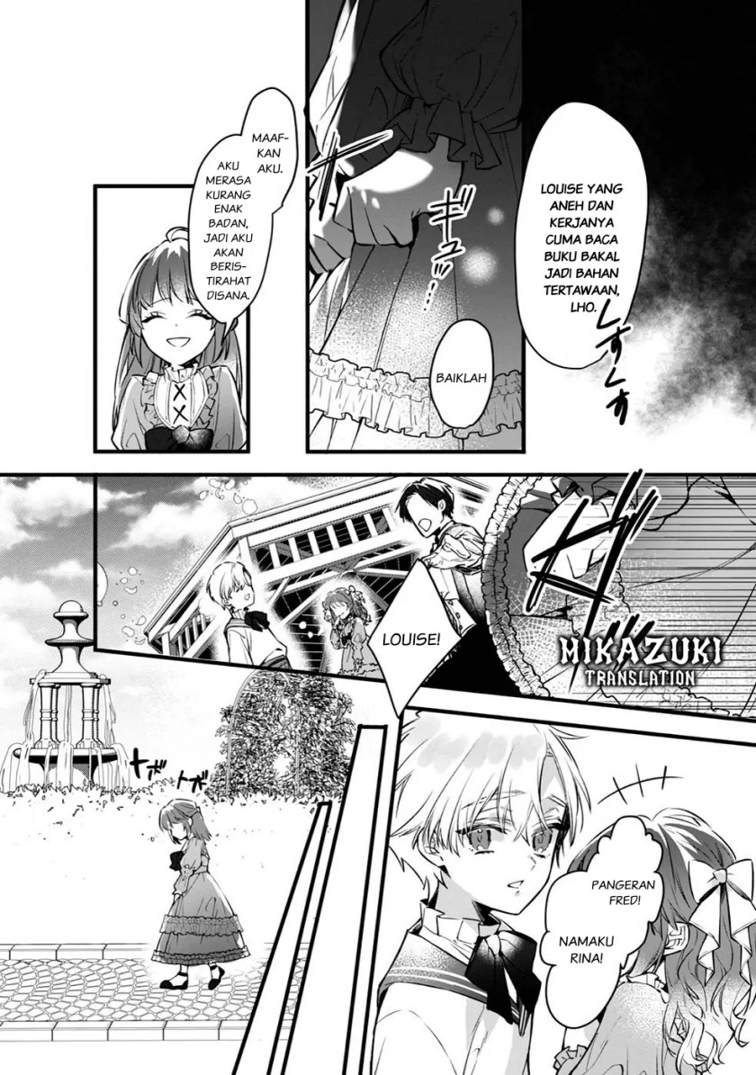 Konyaku Haki Sareta Kaedama Reijou, Hatsukoi no Toshiue Ouji ni Dekiai Sareru Chapter 01