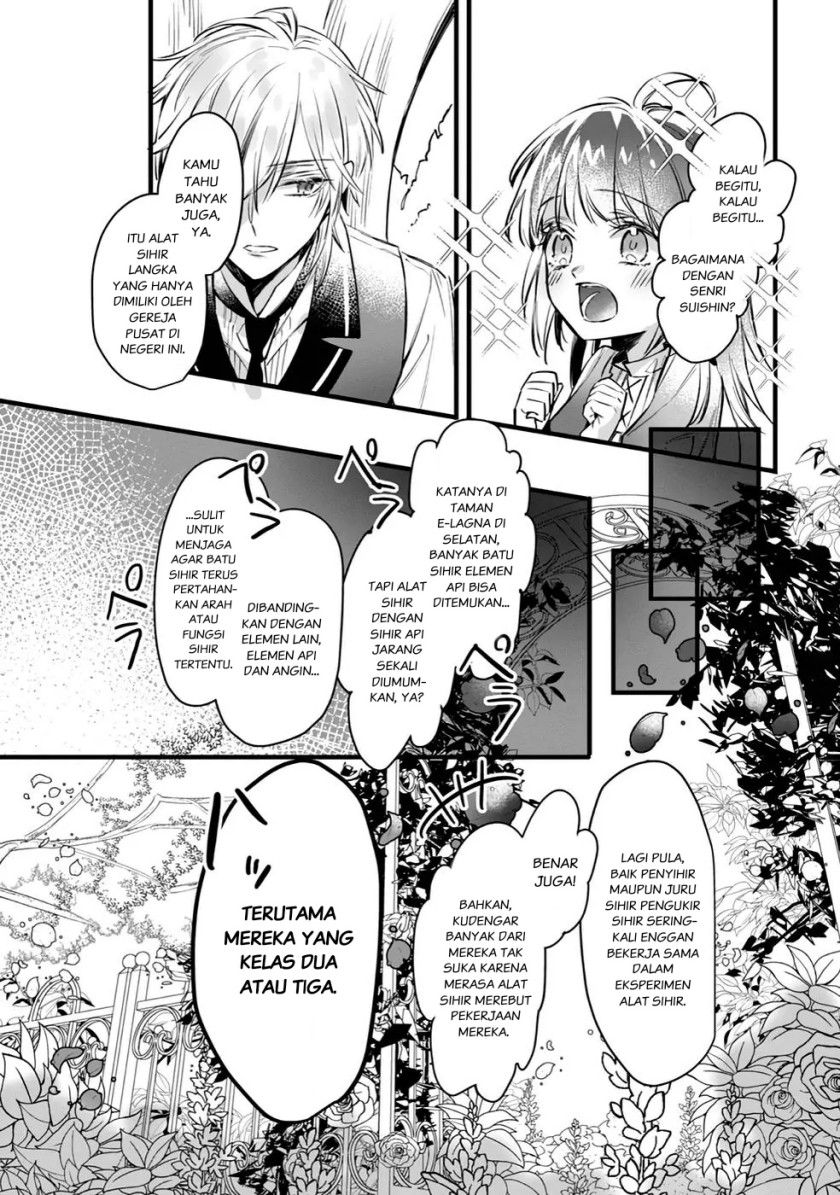 Konyaku Haki Sareta Kaedama Reijou, Hatsukoi no Toshiue Ouji ni Dekiai Sareru Chapter 01