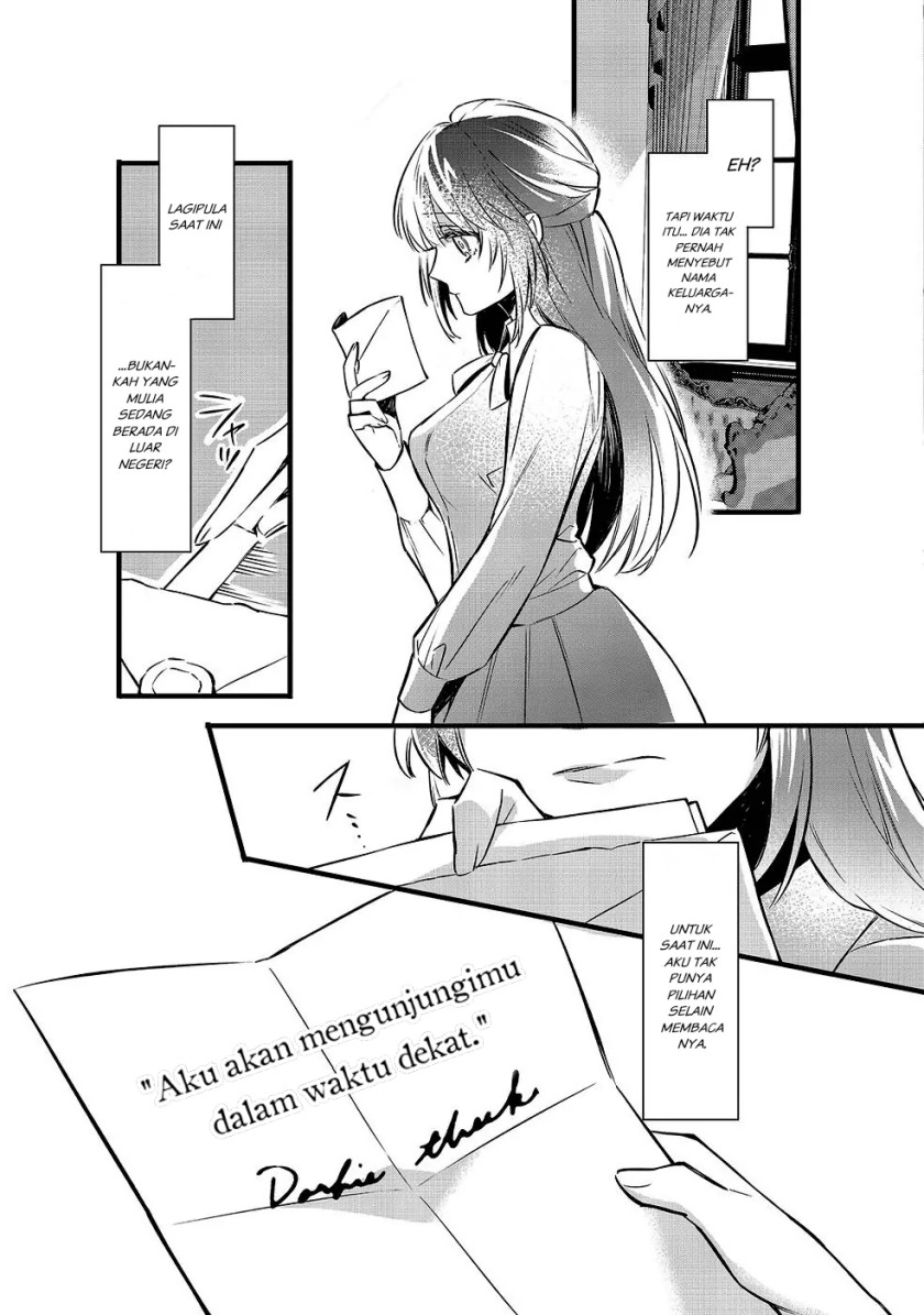 Konyaku Haki Sareta Kaedama Reijou, Hatsukoi no Toshiue Ouji ni Dekiai Sareru Chapter 01