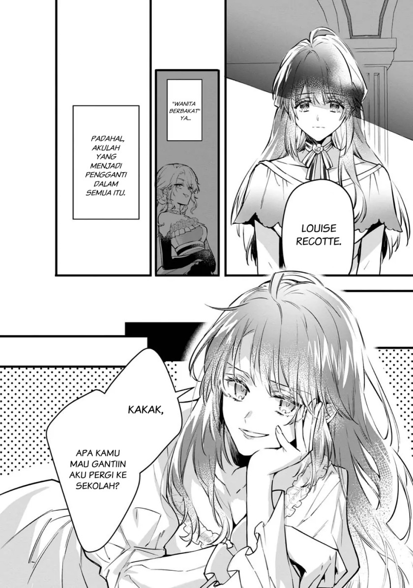 Konyaku Haki Sareta Kaedama Reijou, Hatsukoi no Toshiue Ouji ni Dekiai Sareru Chapter 01