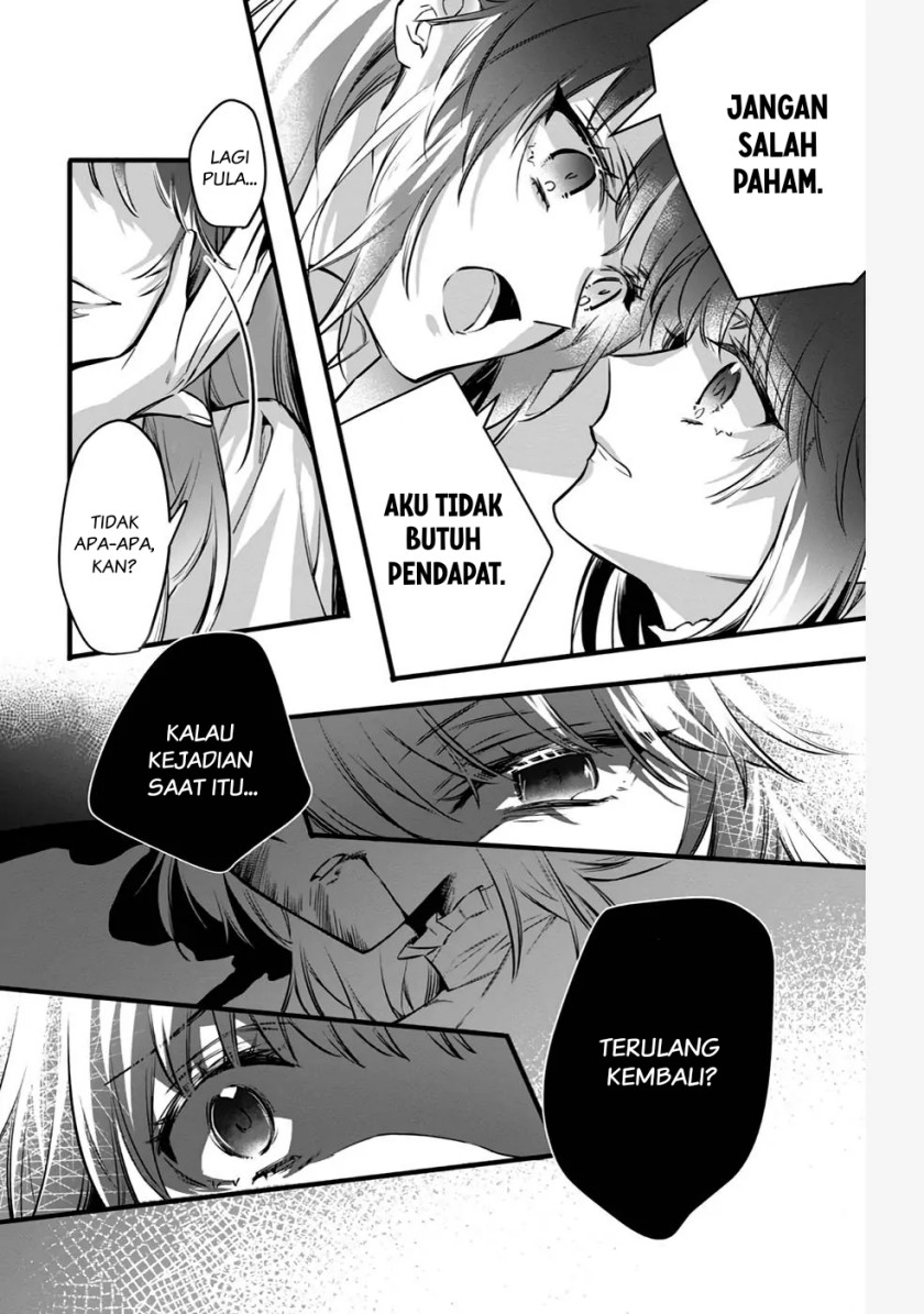 Konyaku Haki Sareta Kaedama Reijou, Hatsukoi no Toshiue Ouji ni Dekiai Sareru Chapter 01