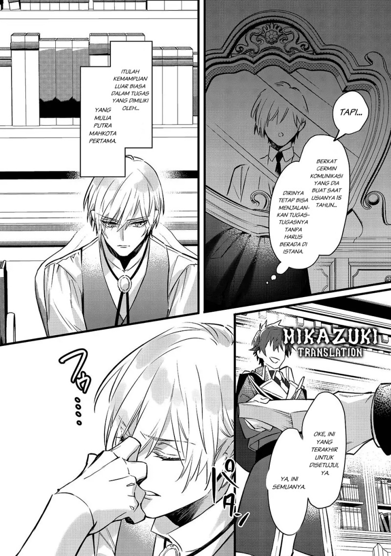 Konyaku Haki Sareta Kaedama Reijou, Hatsukoi no Toshiue Ouji ni Dekiai Sareru Chapter 02