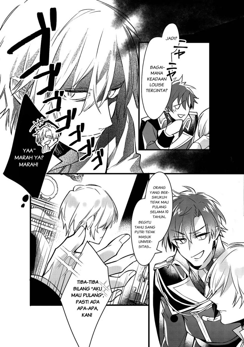 Konyaku Haki Sareta Kaedama Reijou, Hatsukoi no Toshiue Ouji ni Dekiai Sareru Chapter 02