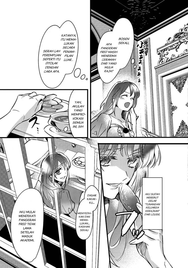Konyaku Haki Sareta Kaedama Reijou, Hatsukoi no Toshiue Ouji ni Dekiai Sareru Chapter 02