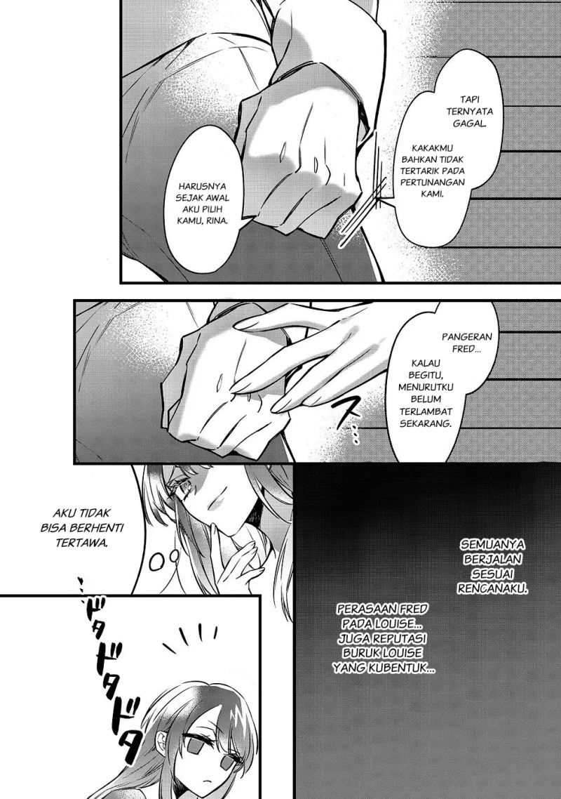Konyaku Haki Sareta Kaedama Reijou, Hatsukoi no Toshiue Ouji ni Dekiai Sareru Chapter 02