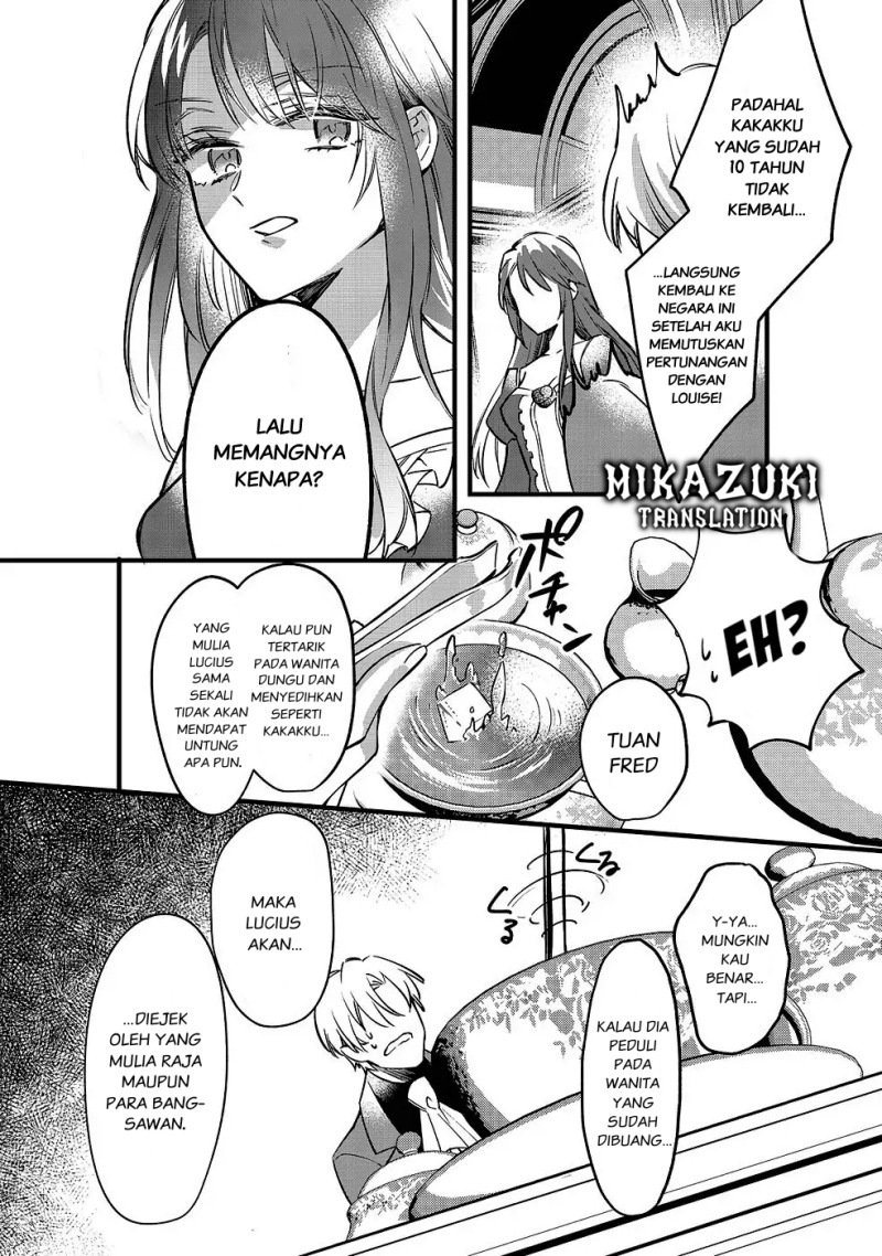 Konyaku Haki Sareta Kaedama Reijou, Hatsukoi no Toshiue Ouji ni Dekiai Sareru Chapter 02