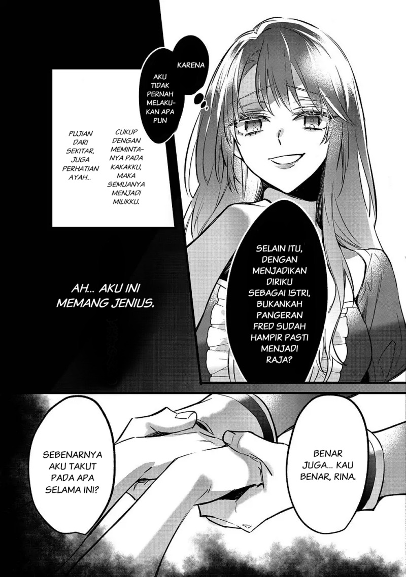 Konyaku Haki Sareta Kaedama Reijou, Hatsukoi no Toshiue Ouji ni Dekiai Sareru Chapter 02