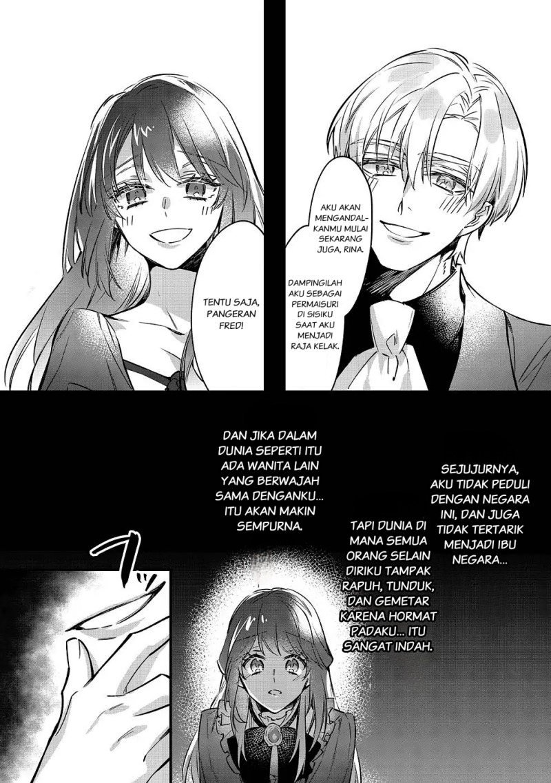 Konyaku Haki Sareta Kaedama Reijou, Hatsukoi no Toshiue Ouji ni Dekiai Sareru Chapter 02