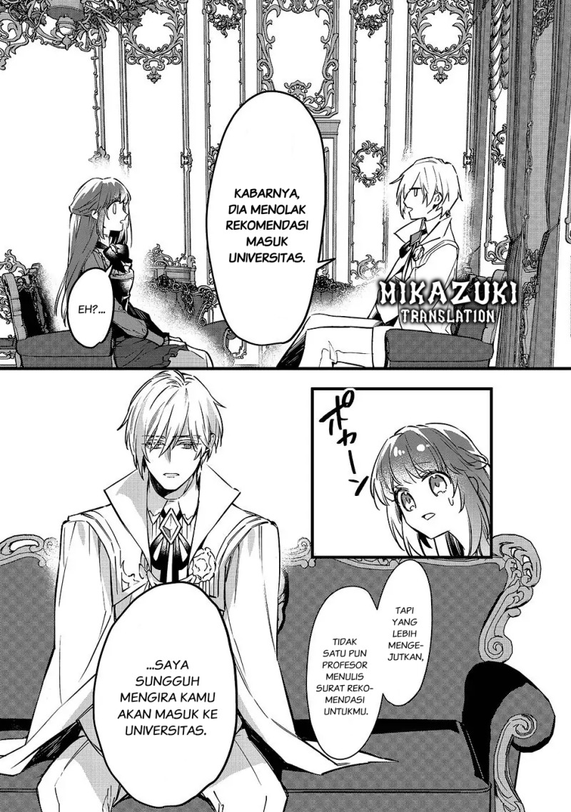 Konyaku Haki Sareta Kaedama Reijou, Hatsukoi no Toshiue Ouji ni Dekiai Sareru Chapter 02
