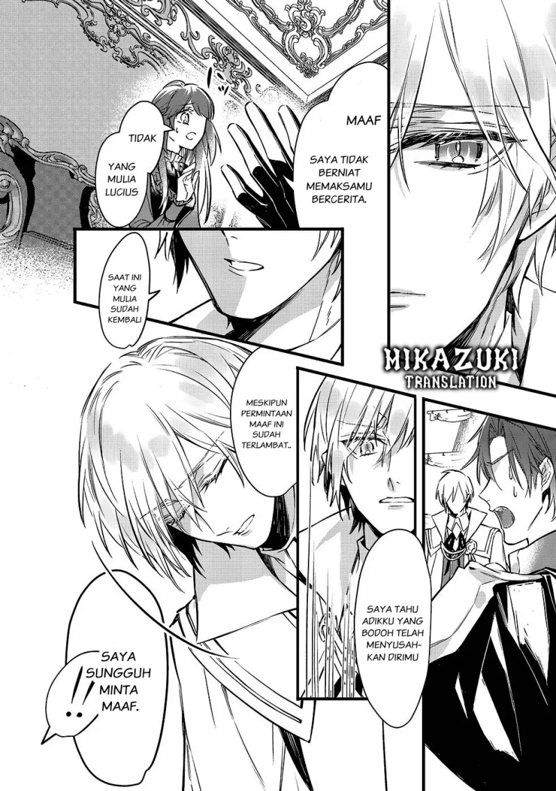 Konyaku Haki Sareta Kaedama Reijou, Hatsukoi no Toshiue Ouji ni Dekiai Sareru Chapter 02