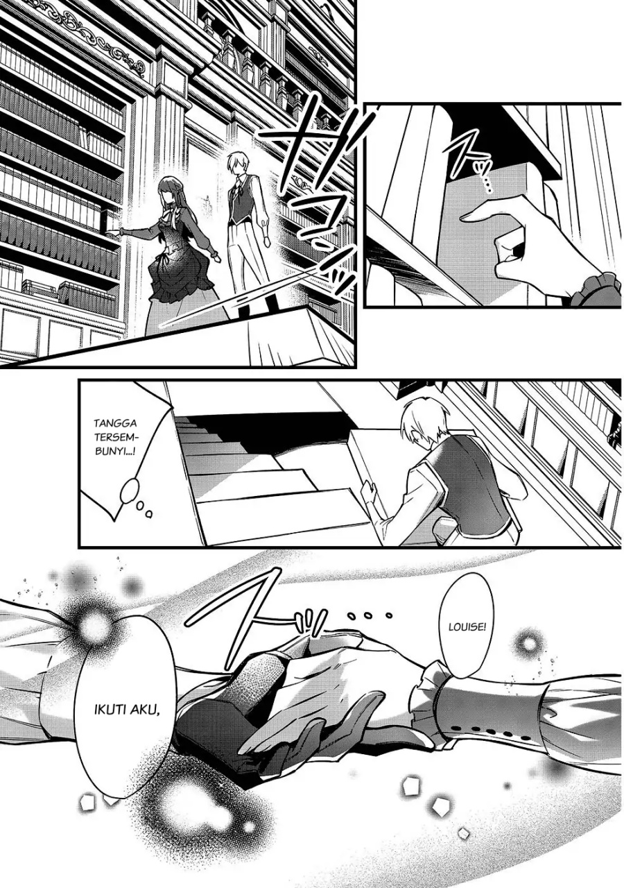 Konyaku Haki Sareta Kaedama Reijou, Hatsukoi no Toshiue Ouji ni Dekiai Sareru Chapter 03