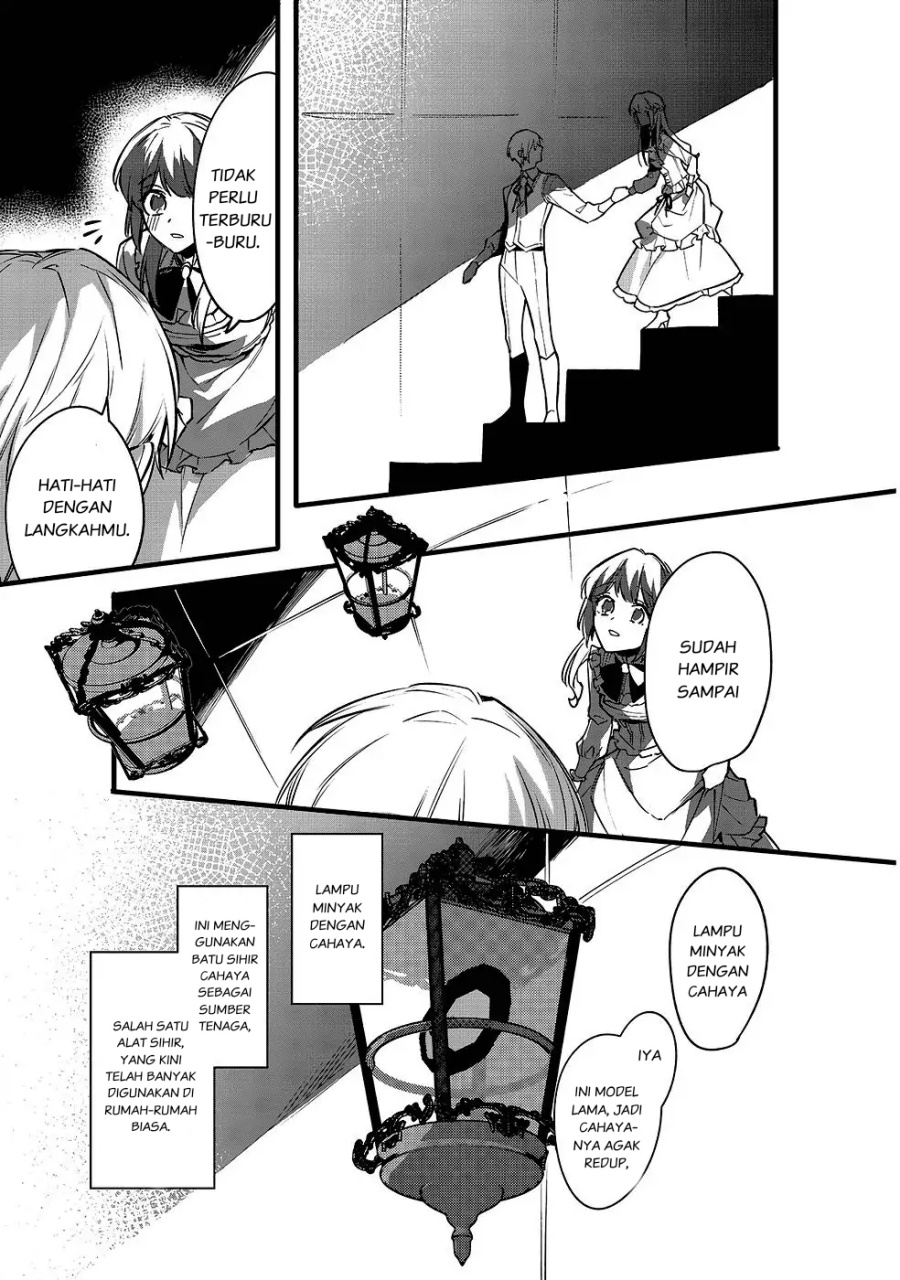Konyaku Haki Sareta Kaedama Reijou, Hatsukoi no Toshiue Ouji ni Dekiai Sareru Chapter 03