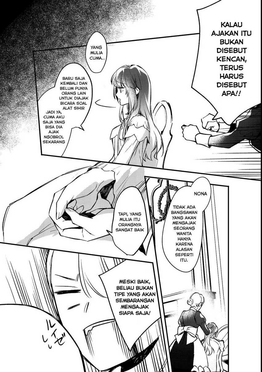 Konyaku Haki Sareta Kaedama Reijou, Hatsukoi no Toshiue Ouji ni Dekiai Sareru Chapter 05 page 22