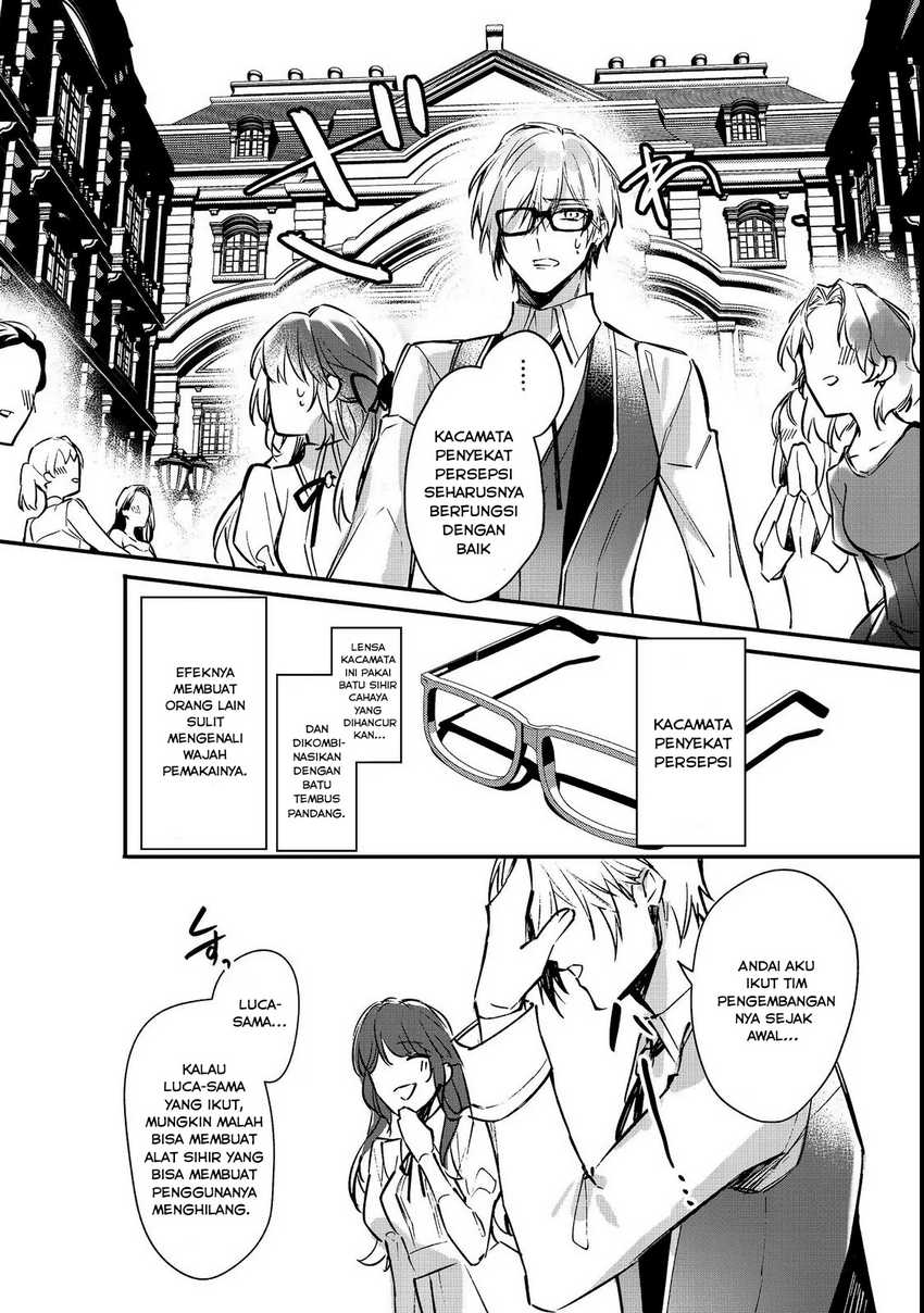 Konyaku Haki Sareta Kaedama Reijou, Hatsukoi no Toshiue Ouji ni Dekiai Sareru Chapter 05 page 42