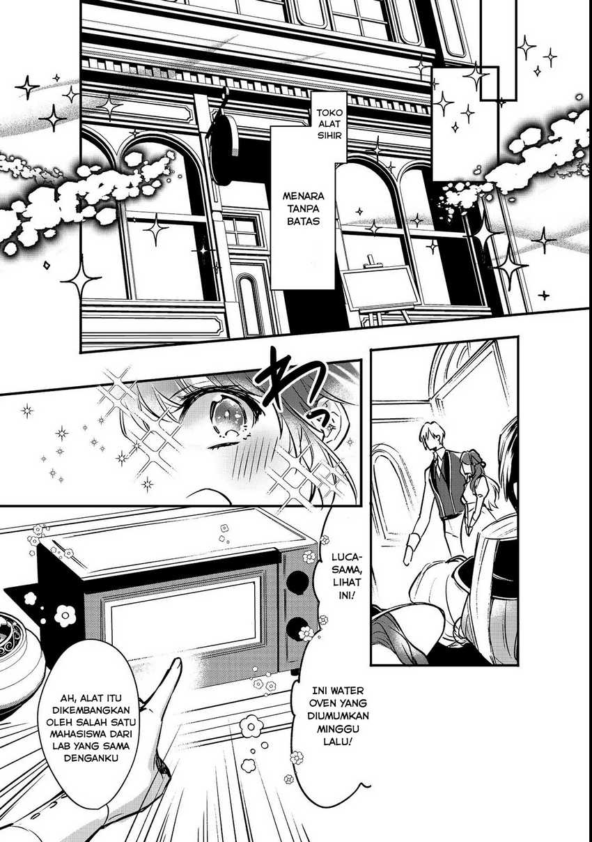 Konyaku Haki Sareta Kaedama Reijou, Hatsukoi no Toshiue Ouji ni Dekiai Sareru Chapter 05 page 46
