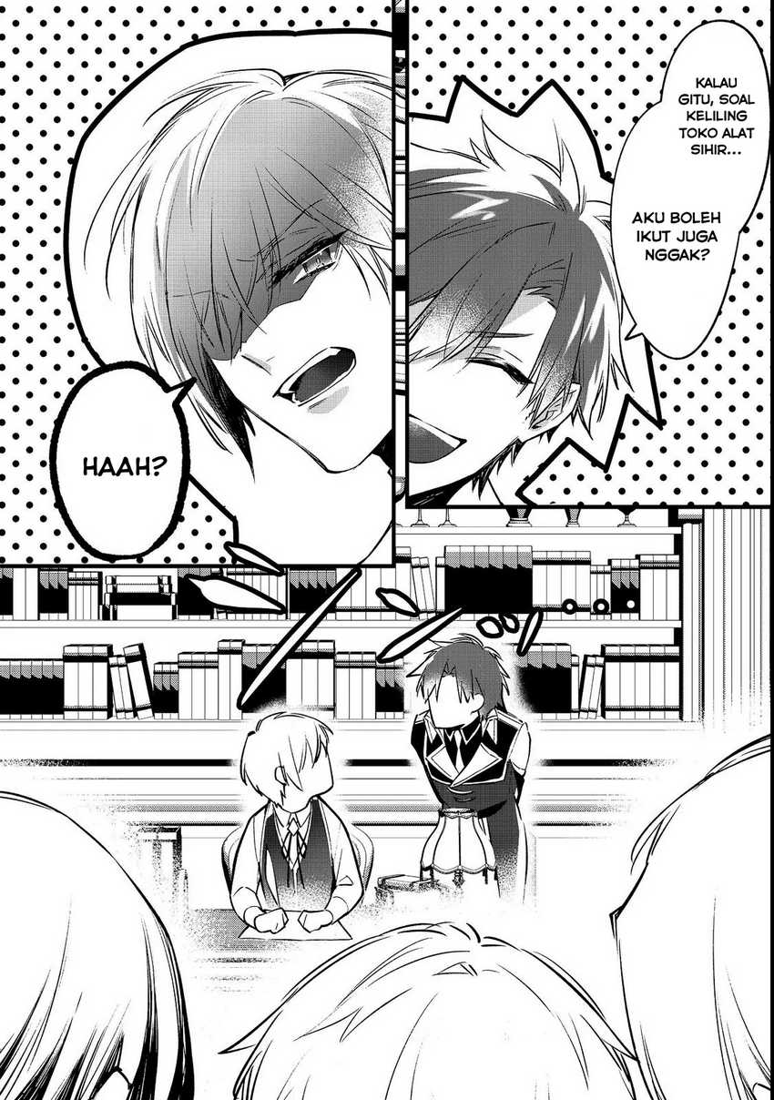 Konyaku Haki Sareta Kaedama Reijou, Hatsukoi no Toshiue Ouji ni Dekiai Sareru Chapter 05 page 10