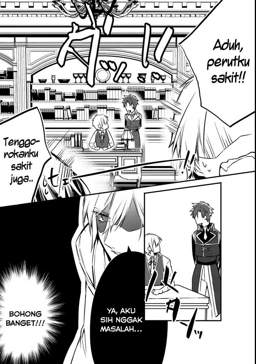 Konyaku Haki Sareta Kaedama Reijou, Hatsukoi no Toshiue Ouji ni Dekiai Sareru Chapter 05 page 12