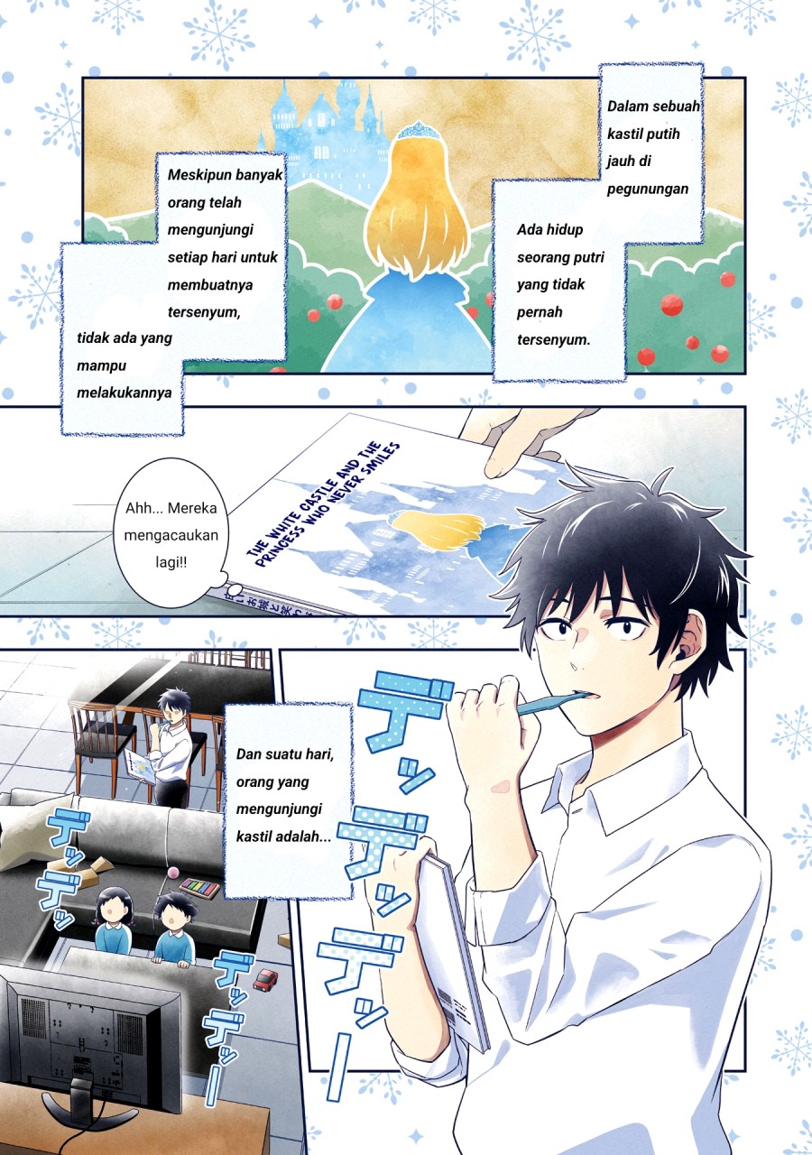 Koori no Hime wa Chiisana Hidamari de Tokasaretai  Chapter 01