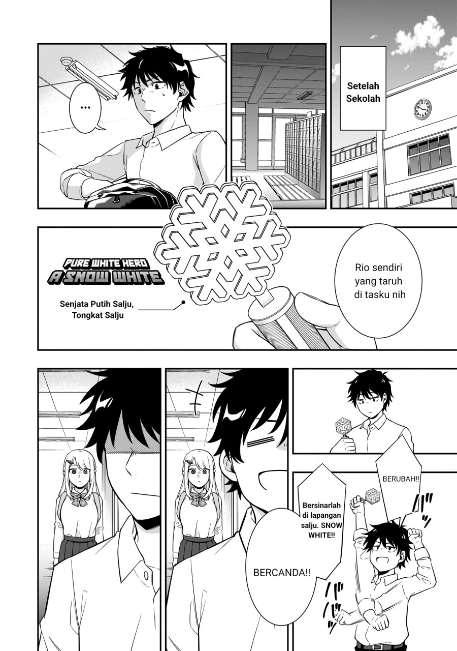Koori no Hime wa Chiisana Hidamari de Tokasaretai  Chapter 01