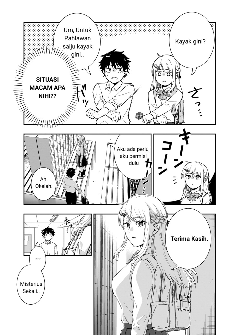 Koori no Hime wa Chiisana Hidamari de Tokasaretai  Chapter 01