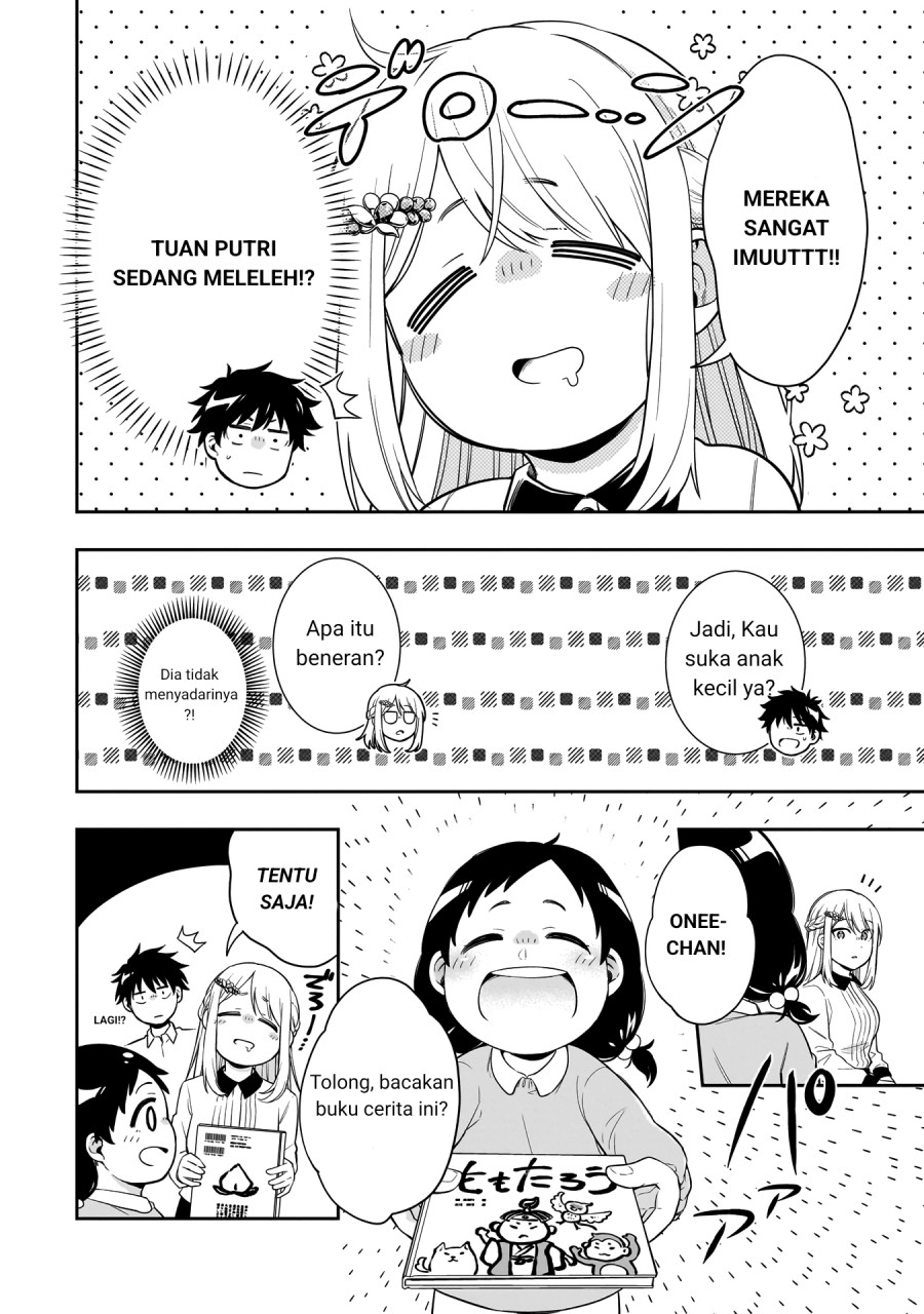 Koori no Hime wa Chiisana Hidamari de Tokasaretai  Chapter 01