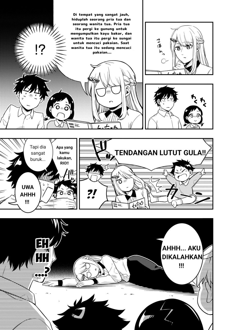 Koori no Hime wa Chiisana Hidamari de Tokasaretai  Chapter 01
